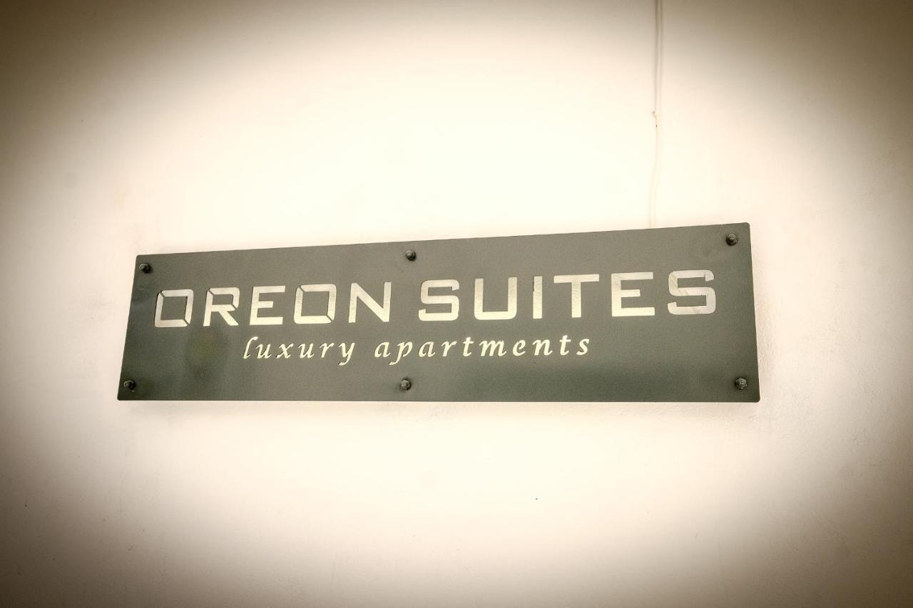 Oreon Suites - Usia Nauplia Esterno foto